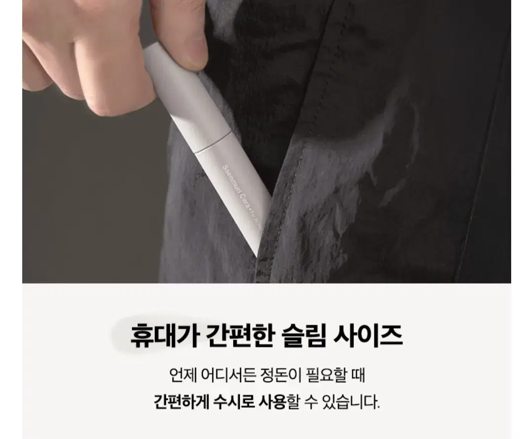 thumbnail-8